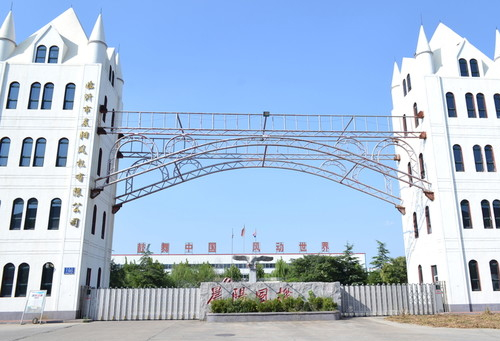 河南叁莲机械设备制造有限公司成立 注册资本500万人民币:机械设备